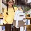 Schoolbag New Backpack Women's Leisure Large Capacity Outdoor Travel Backpack College Style Junior High School Student School Bag Women