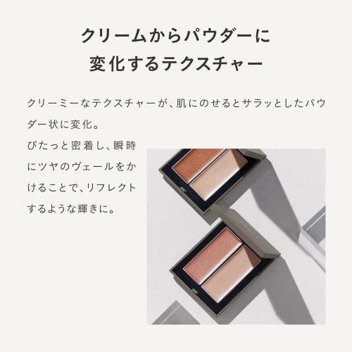 THREE Highlight & Cheek Base Shimmering Glow Duo 01