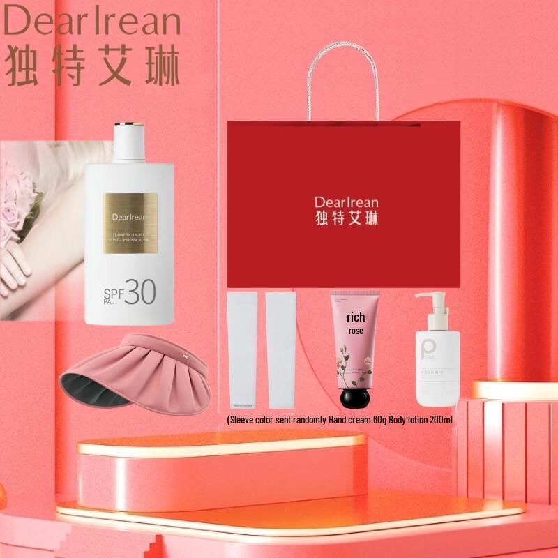 Dear Ilean Sunscreen Tone-up Cream & Shell Hat Gift Set