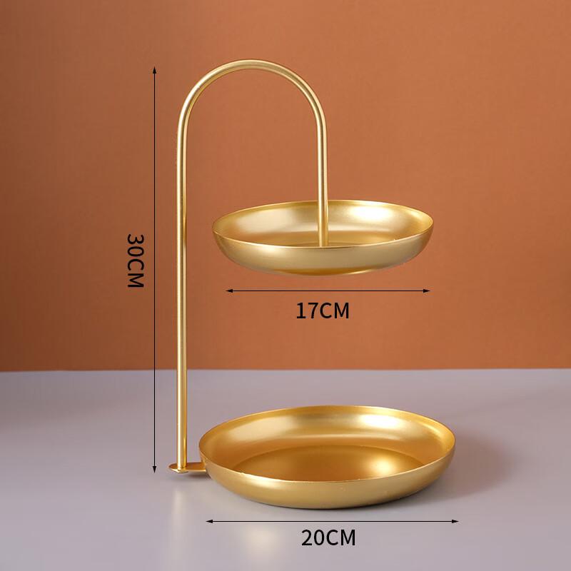 Nordic Style Metal Double-Layer Storage Tray