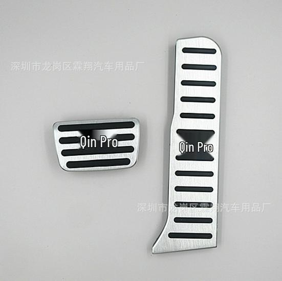 BYD Qin Pro Aluminum Alloy Anti-Slip Accelerator & Brake Pedal