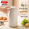 High-End Large Capacity Smart Insulated Thermos Flask Kettle