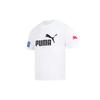 New Men's Casual Series T Shirts Men's White 676665-52