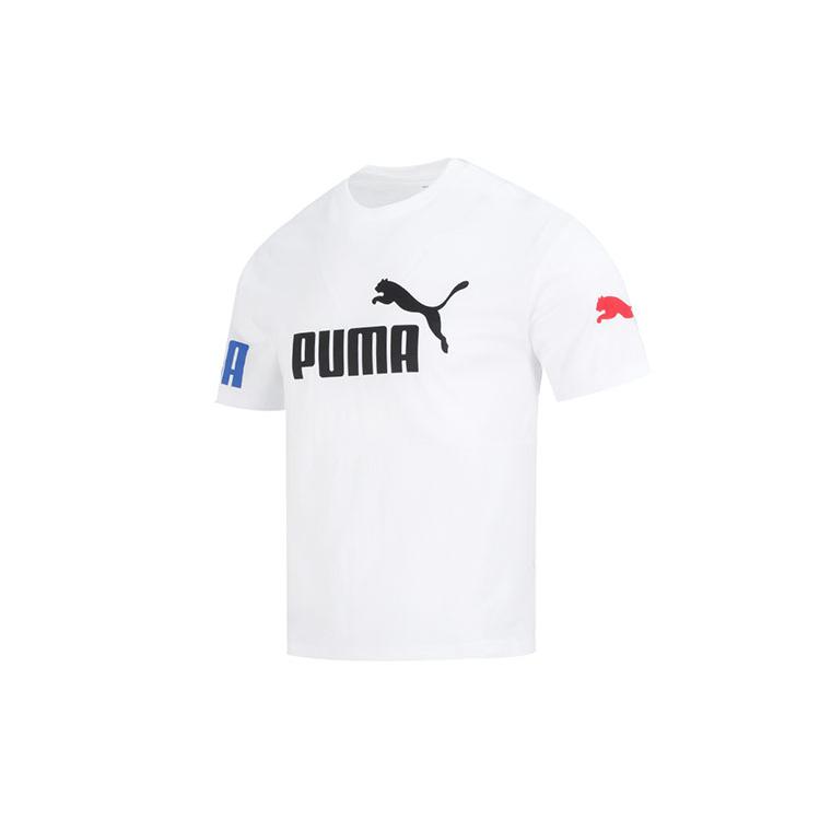 New PUMA Men's Casual Series T Shirts Men's White 676665-52