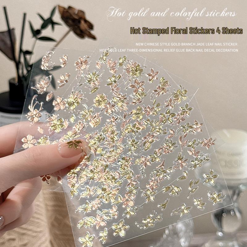 2025 Autumn/Winter Retro Gold Foil Nail Art Stickers: Embossed Floral Branches & Jade Leaves Accessories