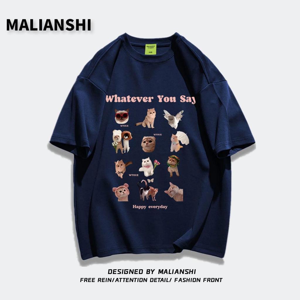 Plus Size Cotton Cartoon T-Shirt - Women's Trendy Short Sleeve Straight Shoulder Top