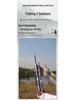 37/28-Tone Carbon Stream Children's Fishing Rod - Ultra-Light, Slim Design for Small Fish