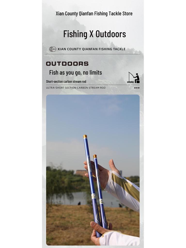 37/28-Tone Carbon Stream Children's Fishing Rod - Ultra-Light, Slim Design for Small Fish