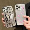 Capas para telemóveis – Para-choques para smartphones