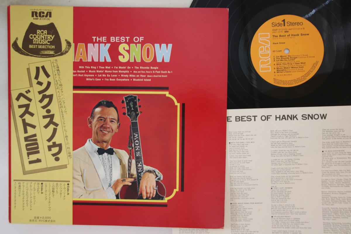 

LP Record HANK SNOW - Best Of Hank Snow RMP5121 RCA 1979 Japan Obi Country Used