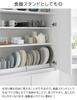 Yamazaki Adjustable Pot Lid Frying Pan Storage Set of 1361 X 2 Under-Sink & Stand, W40, 2, Tower, White,