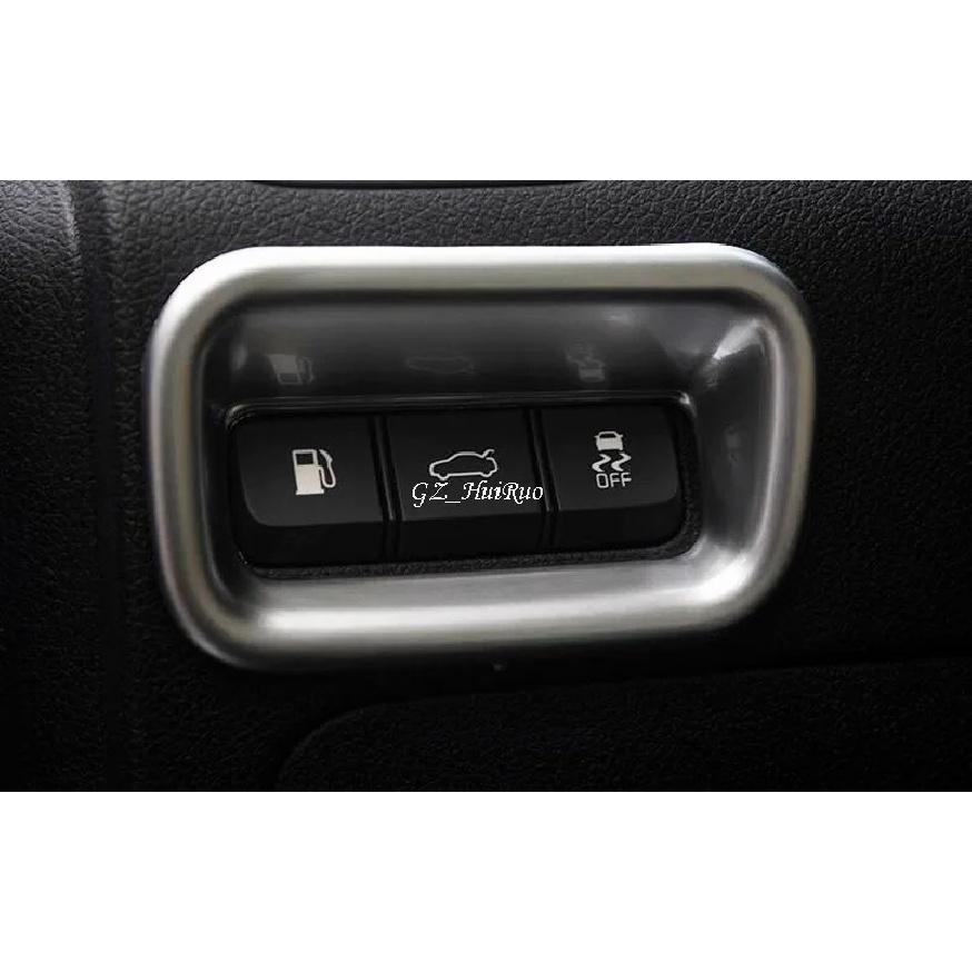 2 pcs / set Headlight Switch Cover+Rear Trunk Switch Button Cover For Kia Optima K5 2016