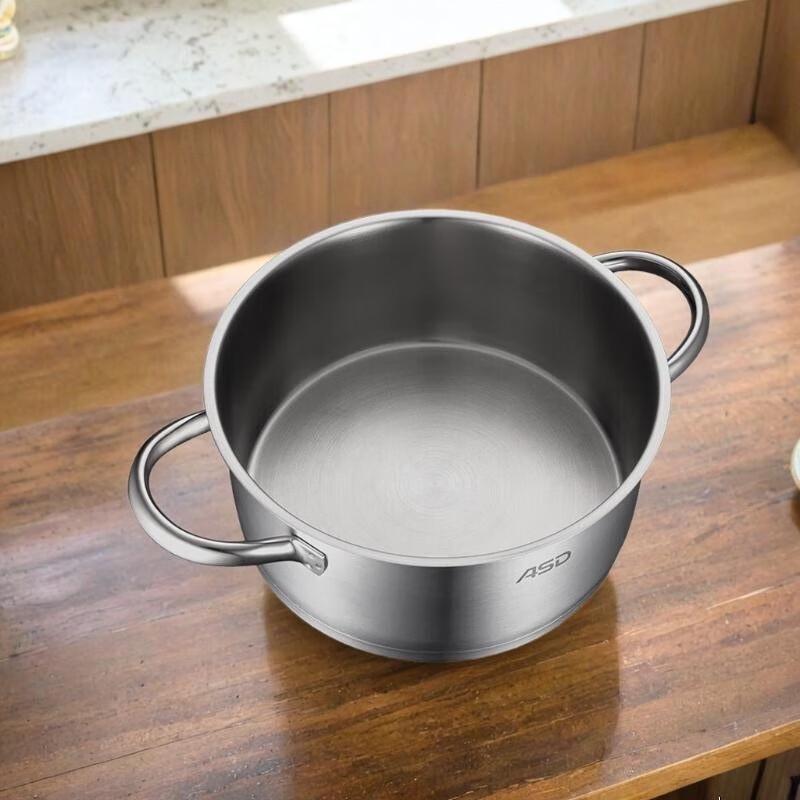 ASD 22cm Stainless Steel 2-Layer Steamer Pot
