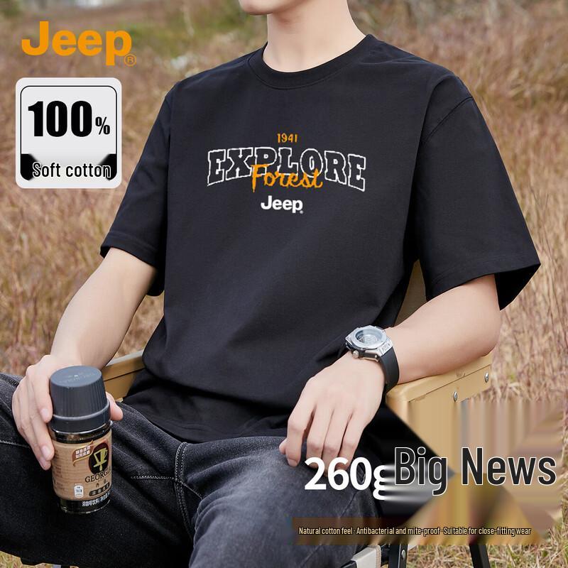 JEEP Men s 260G Heavyweight Cotton Short Sleeve T-Shirt 2XL