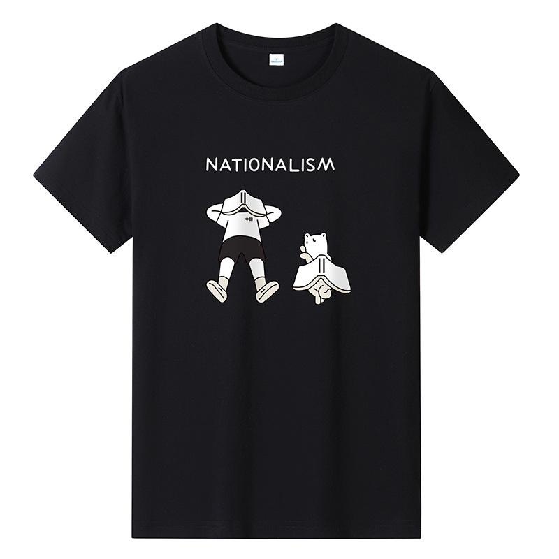 Мужская повседневная футболка из чистого хлопка Big Yards — фото 4