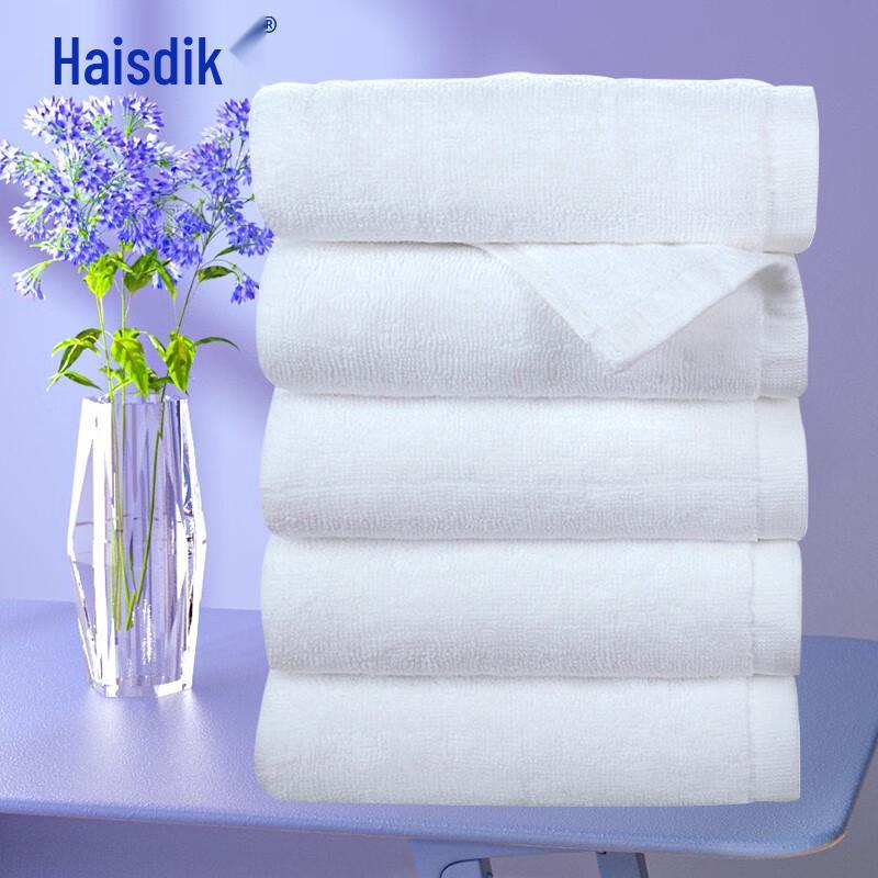 HAISIDIKE Xinjiang Cotton Bath Towel Set 80x180cm