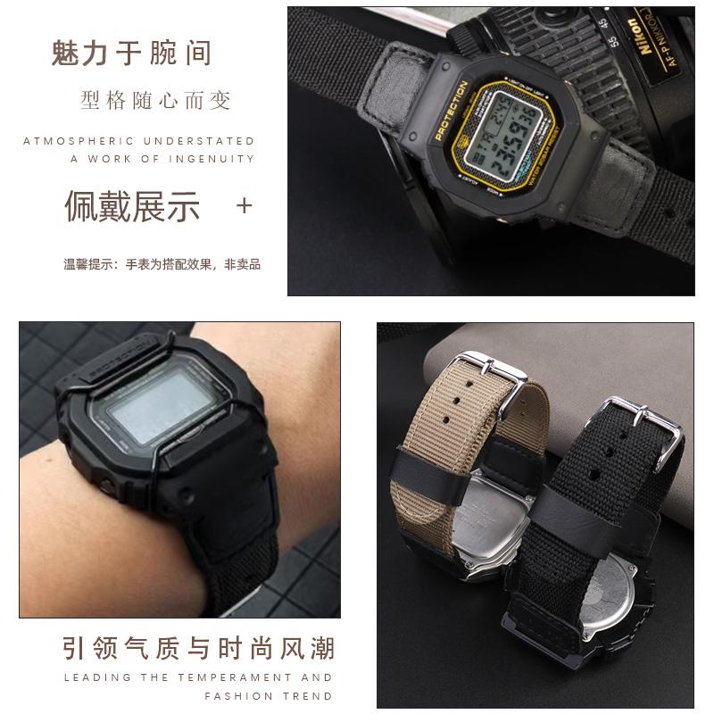 Pro Casio G-SHOCK DW5600 GW-5000 GWM5610 GM-5600 řemínek na hodinky modifikovaný nylonové plátno řemínek na hodinky pánský Prodyšný náramek na zápěstí