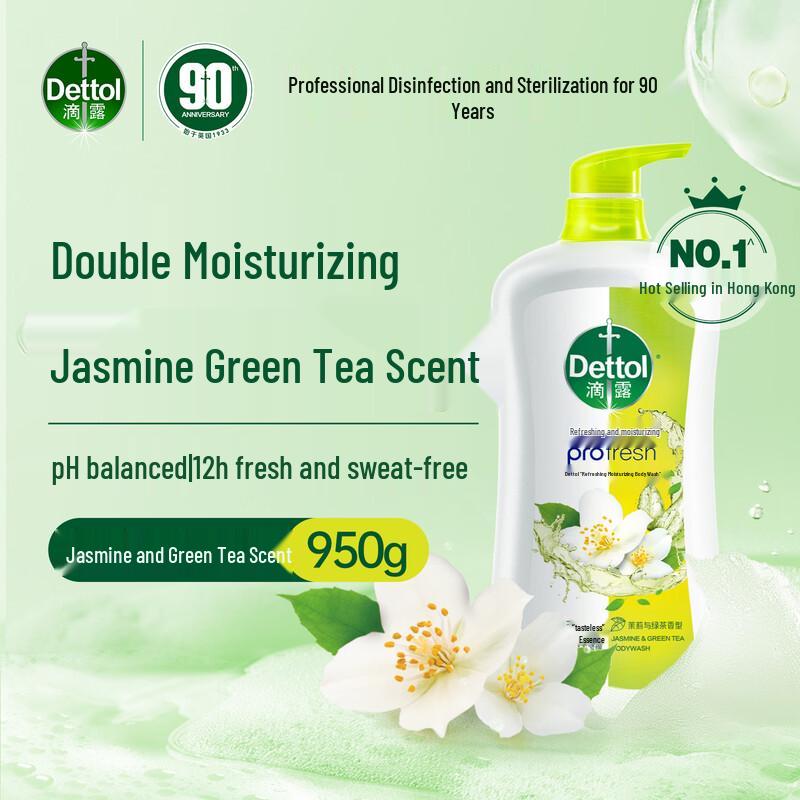 Dettol Jasmine & Green Tea Moisturizing Shower Gel