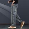 JELERENO Herren Jeans mit Used-Look, gewaschen, lockere, gerade Passform