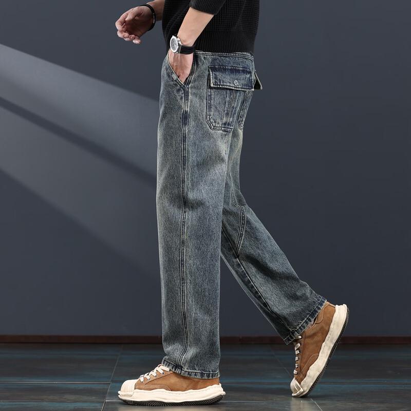 JELERENO Herren Jeans mit Used-Look, gewaschen, lockere, gerade Passform