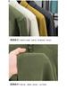 2025 Men's Loose Fit Half-High Collar Warm Base Layer Sweatshirt - Versatile Autumn/Winter Top