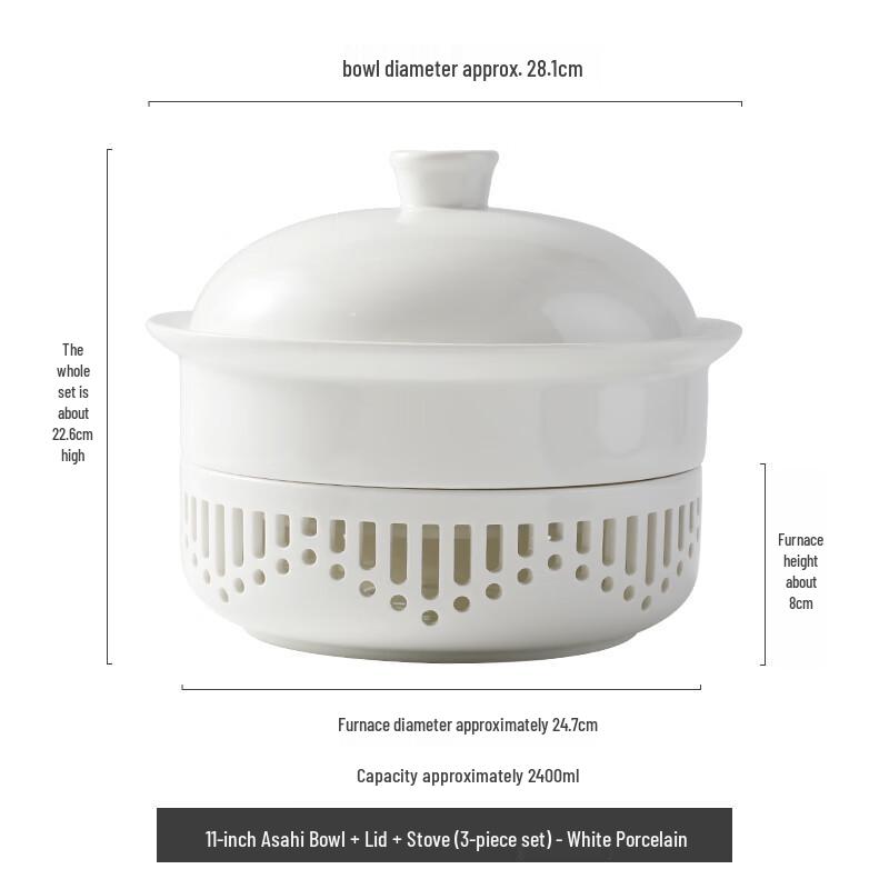 Nordic Ceramic Food Warmer with Alcohol Stove 11 inches