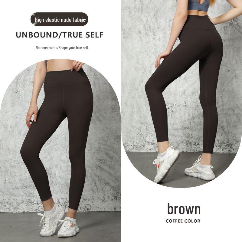 Peach Shaping High-Waist Yoga Leggings - Women's Elastic Hip-Lift Fitness Pants