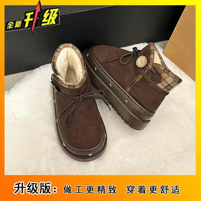 Seasonal fashion velvet snow boots women's outer wear casual warm non-slip thick-soled short boots