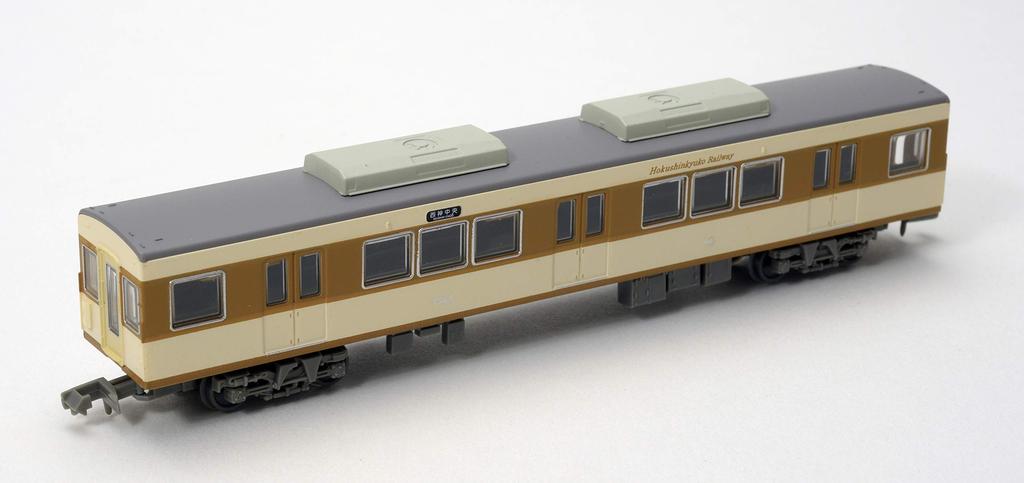 Railway Collection Tetsuro Kitakami Express Railway 7000 Series 7054 Formation 6 Car Set A Diorama Supplies First Order Limited (Manufacturer's