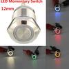 Puntos 12mm Green LED Light Metal Push Button Momentary Switch Boat Car Waterproof