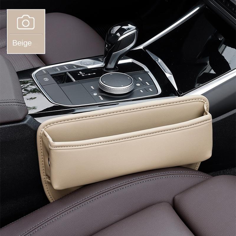 For BMW 3 Series E90 E91 E92 E93 2005 2006 2007 2008 2009 2010 2011 328i 320i 335i 330i Car Side Seat Gap Storage Box Accessorie