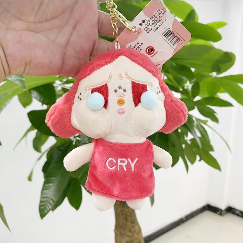 Flower Plush Adorable Doll With Cute Facial Expression Perfect For Students Collectors And