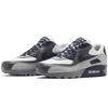 New Nike Air Max 90 Lahar Escape Natural Indigo