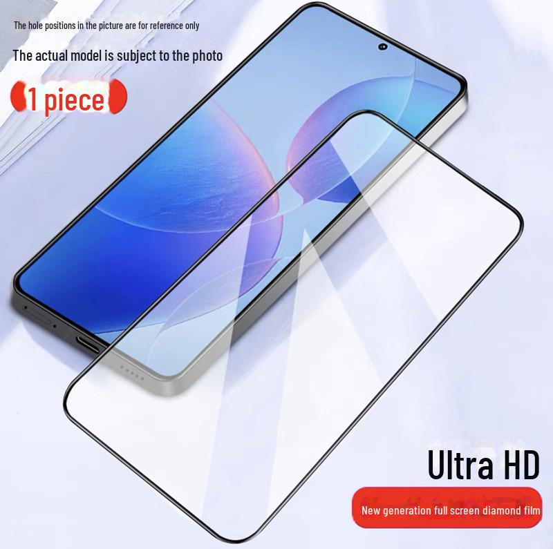 Full Screen Tempered Film for Play 30 Plus/20 Pro/20/9A - Anti-Blue Light, Anti-Fingerprint, Anti-Peep - 30M