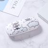 Cute Pattern Glasses Case Hard Leather Eyewear Protector Fashion Sunglasses Box  Women