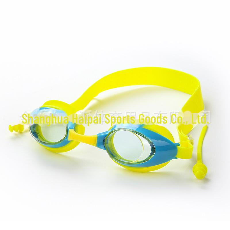 

Children s Cartoon YR4000 HD Anti-Fog Swimming Goggles - Waterproof Goggles for Boys and Girls