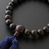 [Kyoto Butsudan Hayashi] Men's Buddhist Prayer Beads, Pure Silk, Miyako Tassel, Ebony (Unpolished), Two-Head Blue Tiger's Eye Pattern [Hawk's Eye]