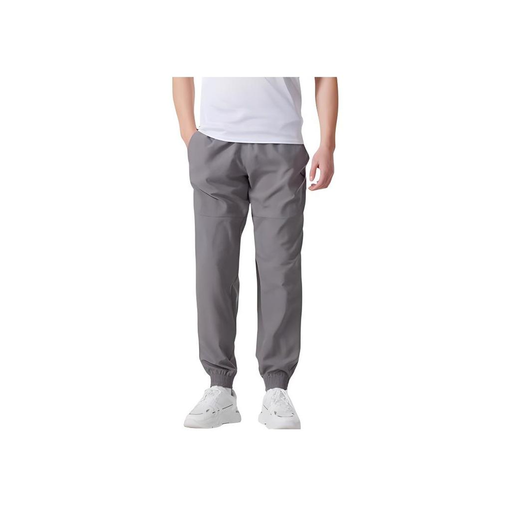 New PUMA Casual Pants Men's Gray 687566-79