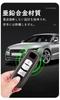 Mazda Smart Key Case, Key Holder, Alloy + PU Leather, Key Cover, For Toyota,