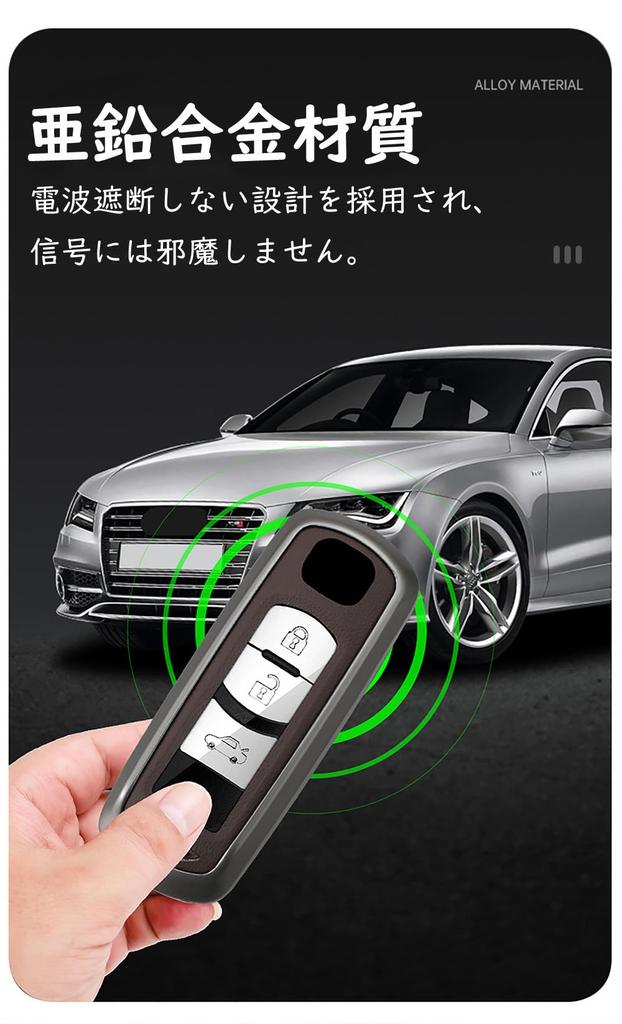 Mazda Smart Key Case, Key Holder, Alloy + PU Leather, Key Cover, For Toyota,