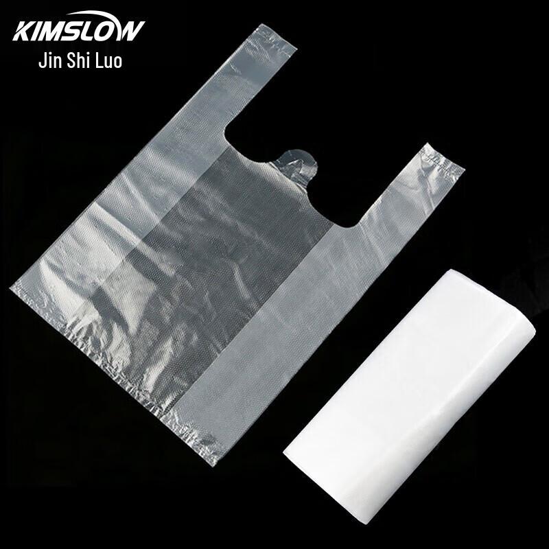 JINSHILUO Thickened Odorless White Plastic Bags