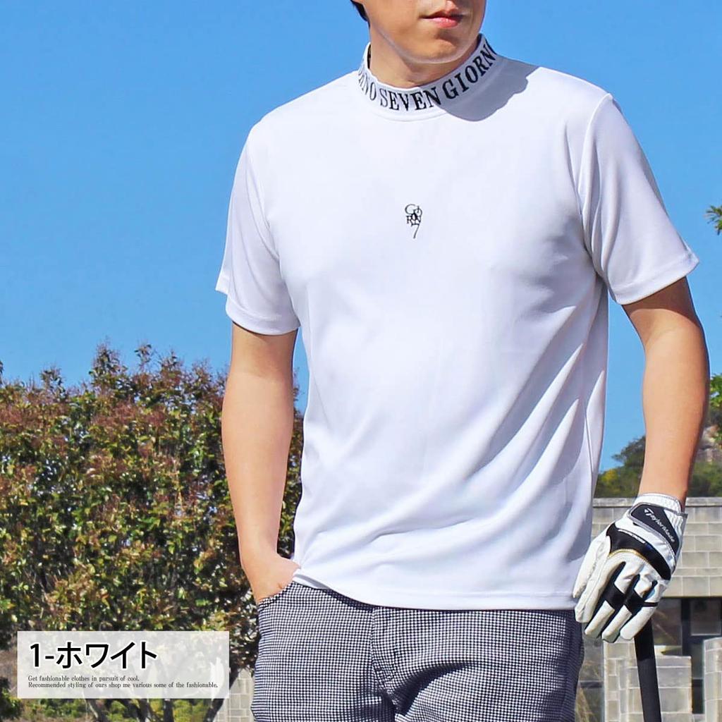 MC MensCasual Mock Neck Golf Short High GIORNO Solid Logo Polo Sizes White Men's Shirt, Sleeve, Neck, SEVEN, Moisture-Wicking, Quick-Drying, Stretch,