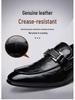 2025 Men's Summer Leather Slip-On Loafers: Soft, Breathable, Deodorant, Low-Cut Shoes for Business & Casual Wear