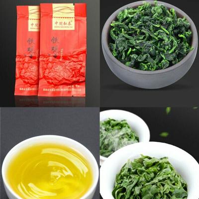 Anxi Tie Guan Yin Tea Čínský čaj Oolong 250g Krabička Classic Nongxiang Aroma Flavor