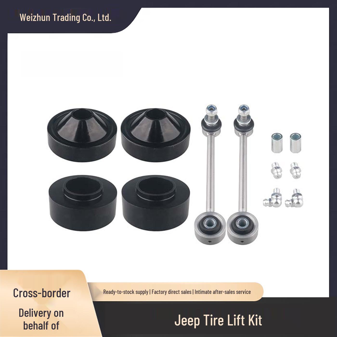 1-Inch Front & Rear Body Leveling Kit with End Links for 2007-2018 Jeep Wrangler JK
