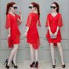 Chiffon dress women's summer new gentle super fairy cold wind thin mesh medium and long summer skirt