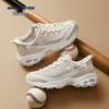 Skechers Milk Tea Bear Series Breathable Casual Dad Sneakers
