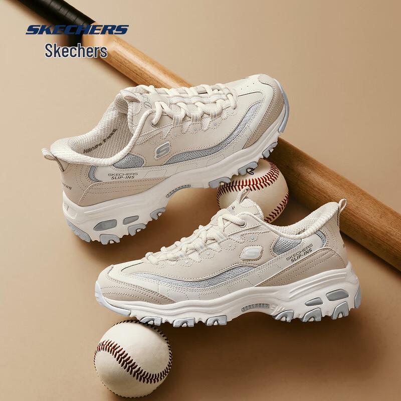 Skechers Milk Tea Bear Series Breathable Casual Dad Sneakers