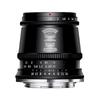 TTArtisan 17mm C ASPH Micro Four Thirds Meisho Single Focus F/1.4 Lens, Optical, (Type A)