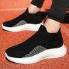 Large Size Popcorn Flying Socks Casual Sports Shoes Casual Shoes Running Shoes Fashionable Comfortable Trendy Men's Shoes